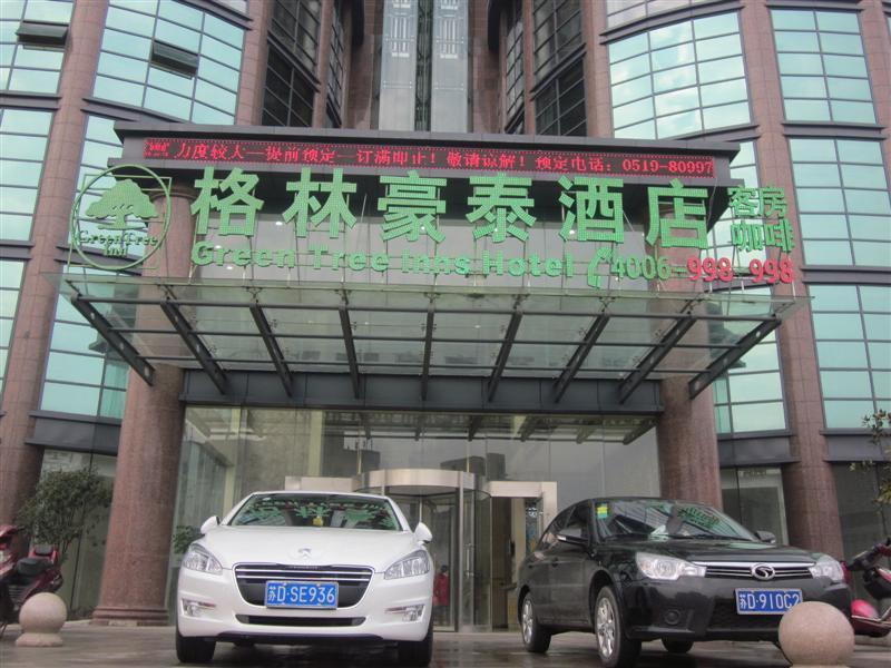 Greentree Inn Jiangsu Changzhou Liyang Pingling Square Business Hotel Dış mekan fotoğraf